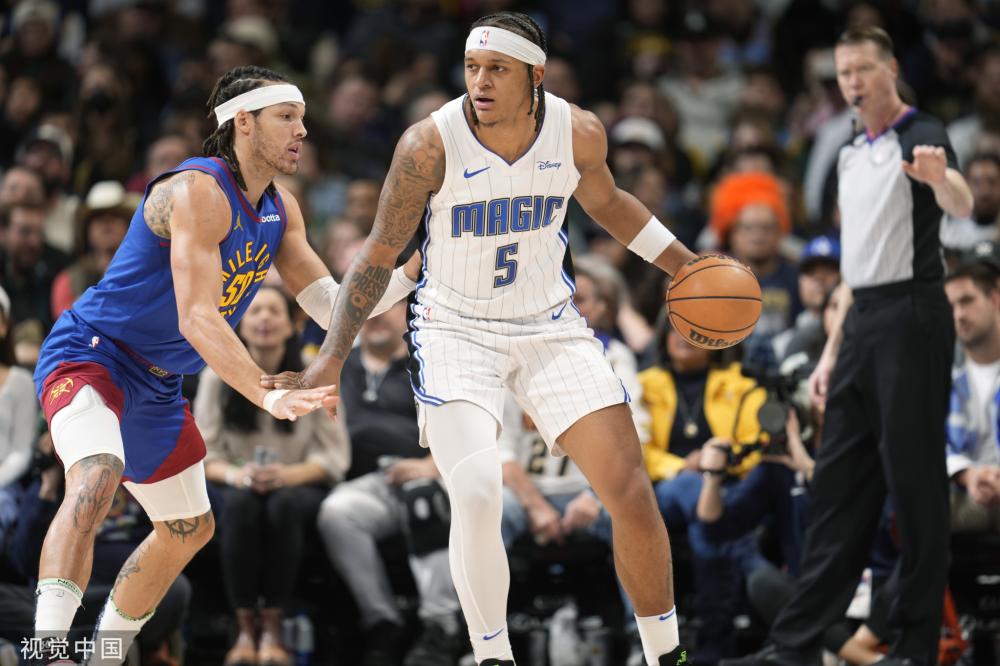 法改变的天 法改变的天